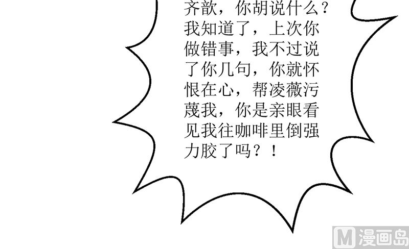 好戏开场44
