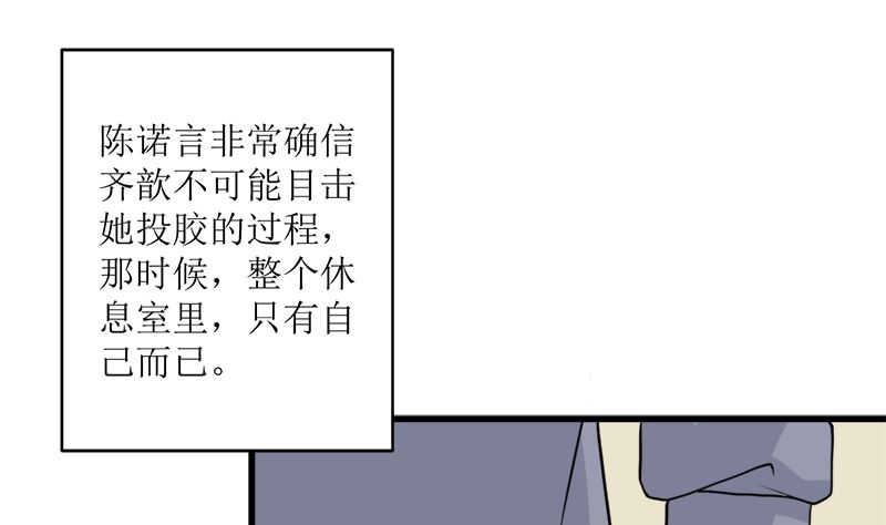 好戏开场45