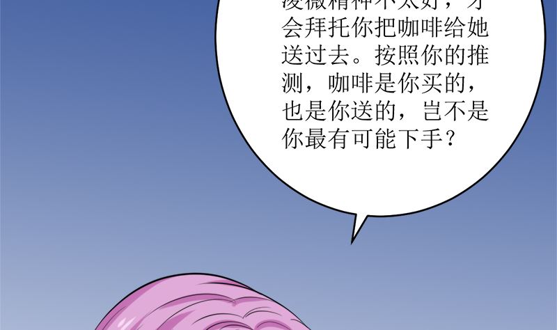好戏开场49