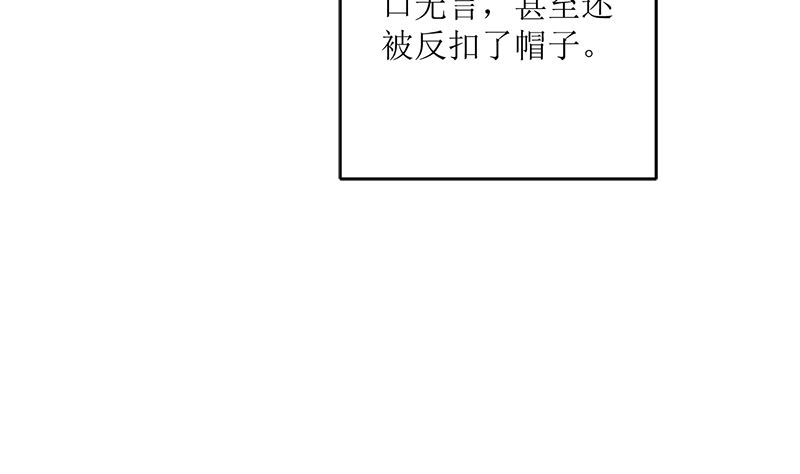 好戏开场58