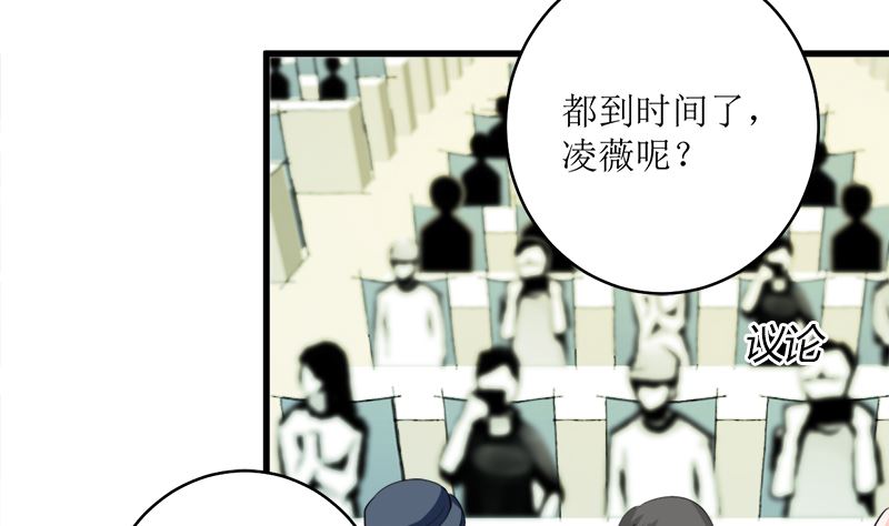 好戏开场6