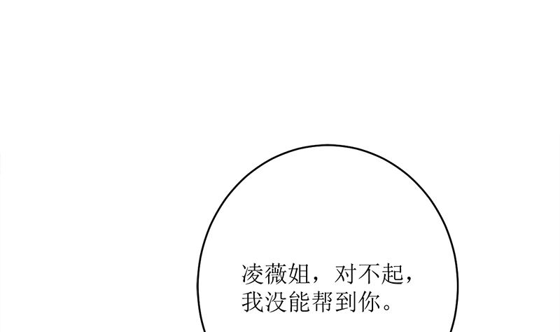 好戏开场62