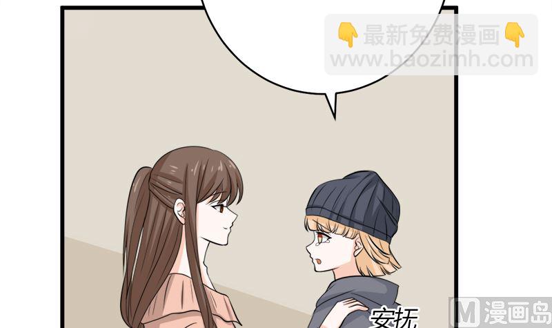 好戏开场63