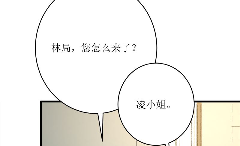 好戏开场67