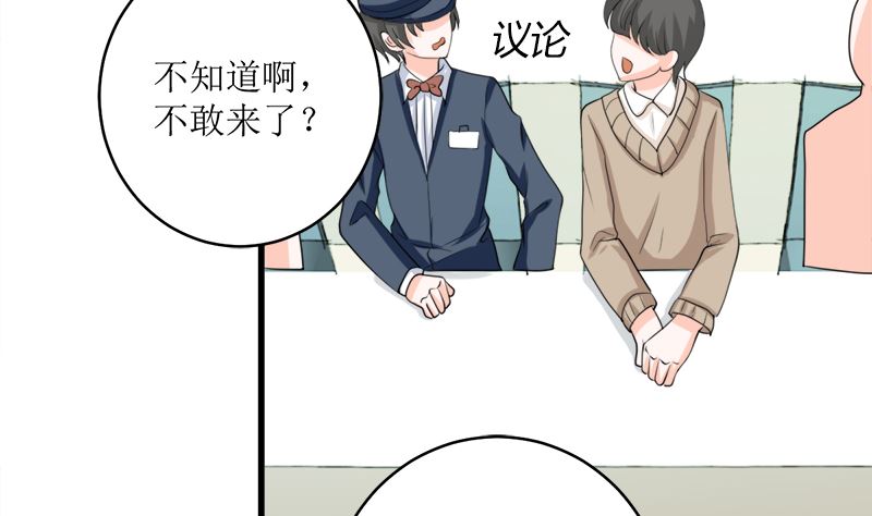 好戏开场7