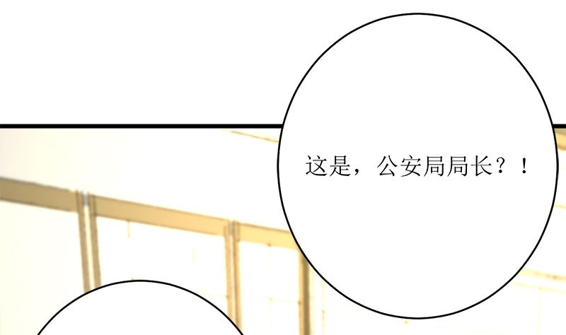 好戏开场70