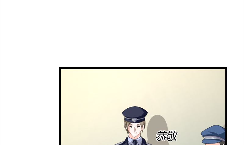 好戏开场74