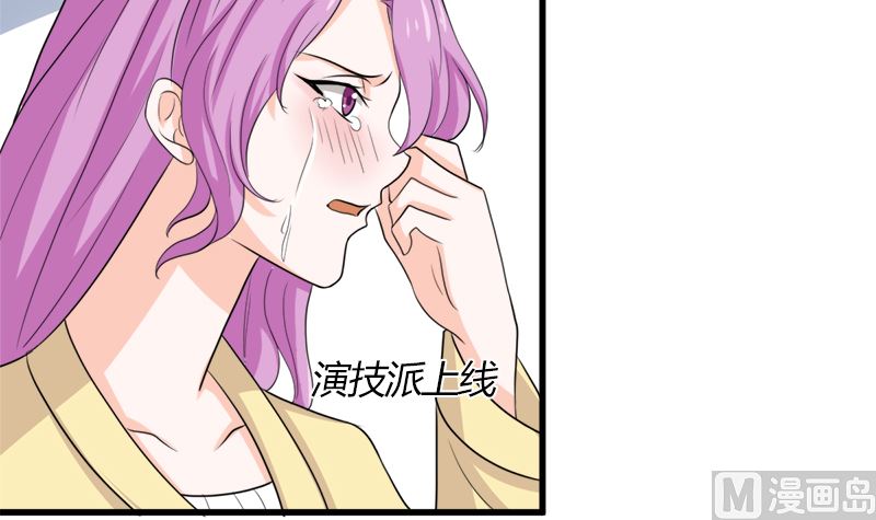 好戏开场78