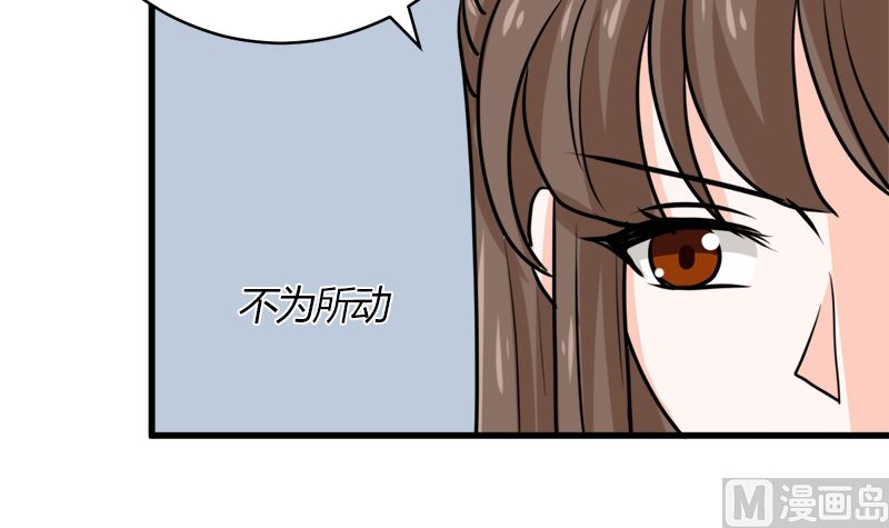 好戏开场81