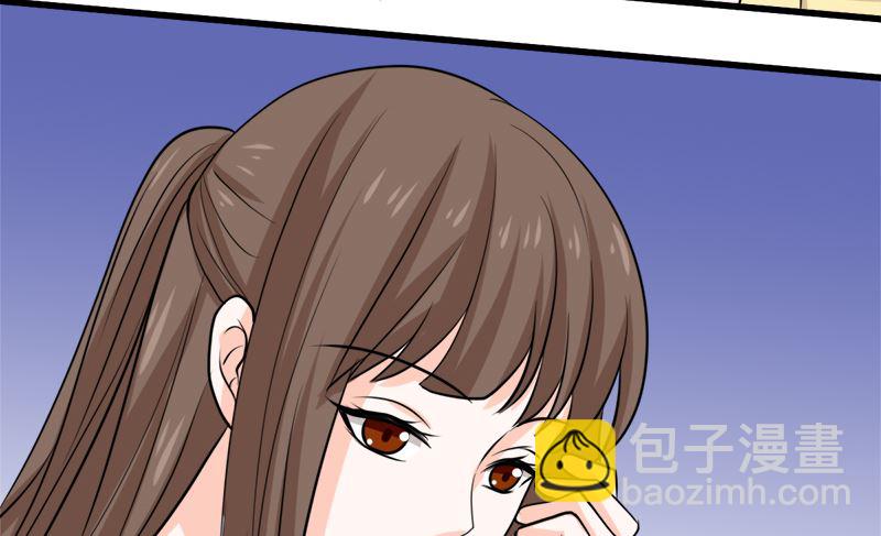 好戏开场88