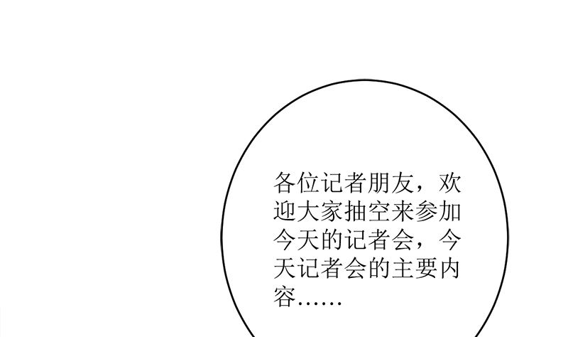 好戏开场9