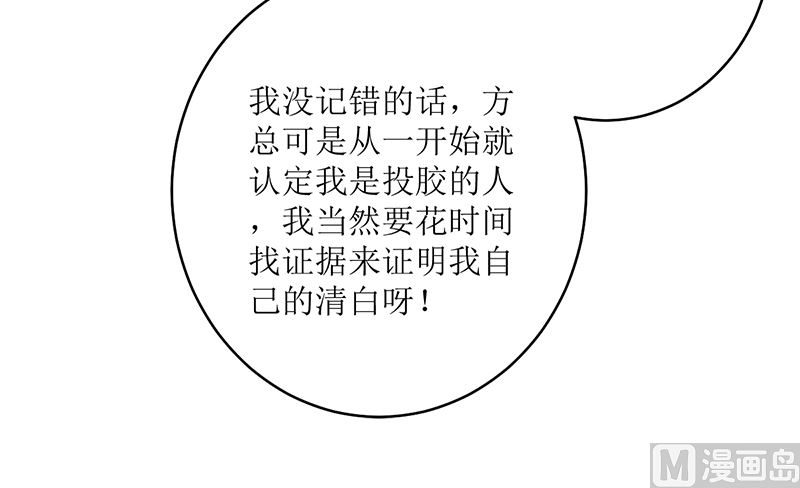 好戏开场90