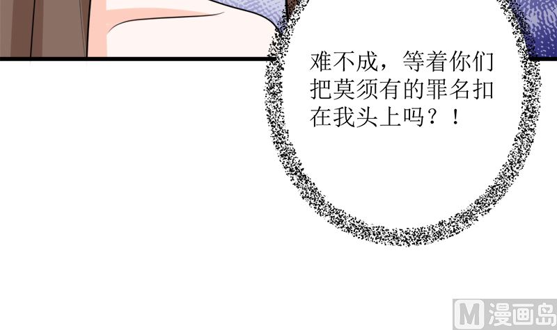 好戏开场93