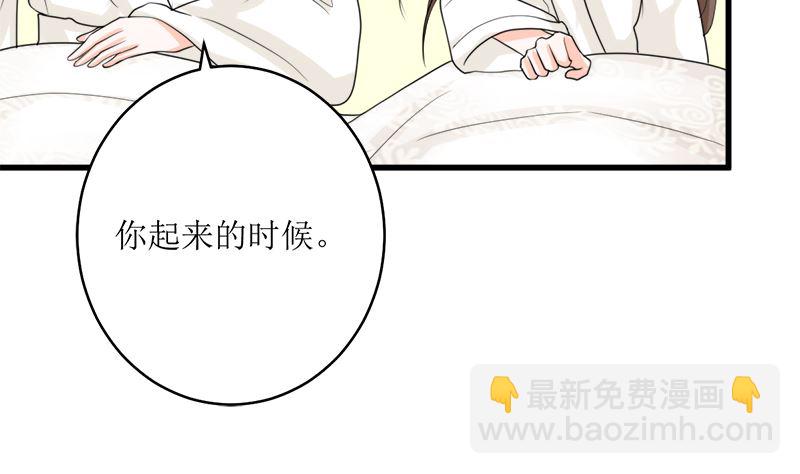 冤家路窄19