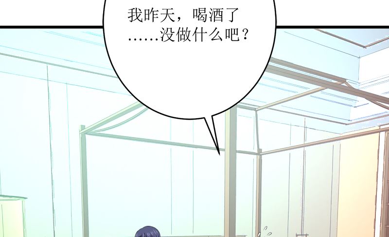 冤家路窄21