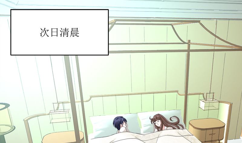 冤家路窄3