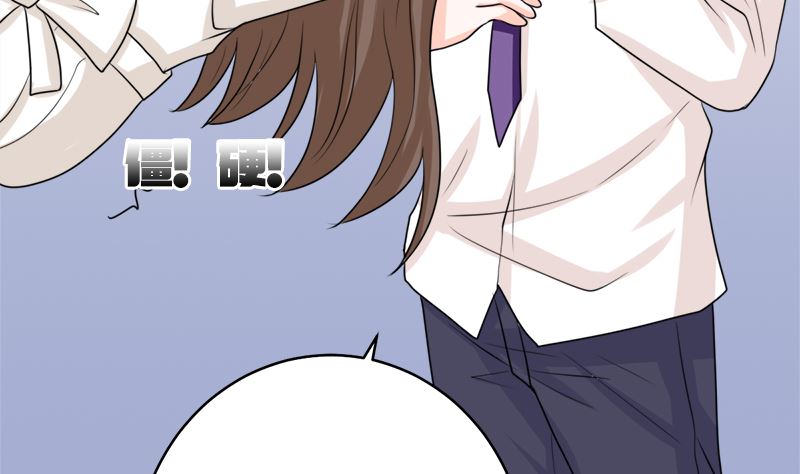 冤家路窄30
