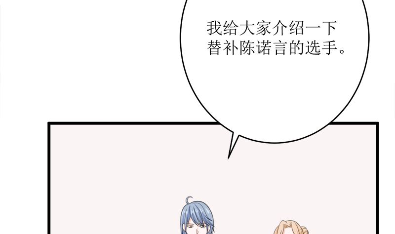 冤家路窄52