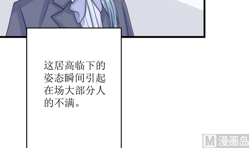 冤家路窄60