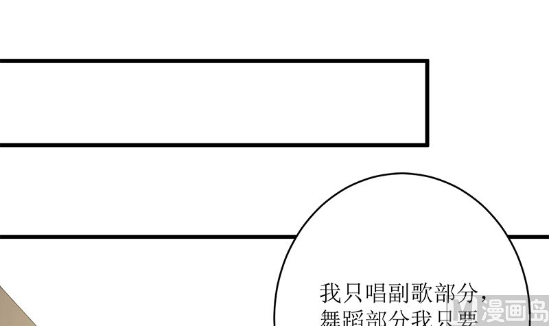 冤家路窄78