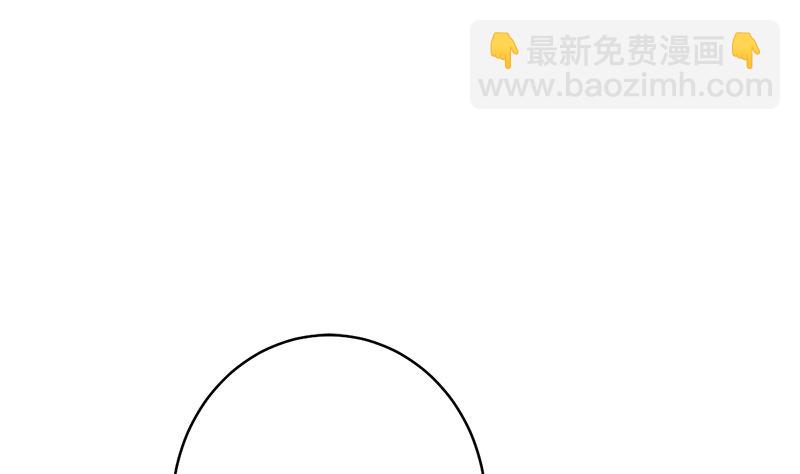 冤家路窄9
