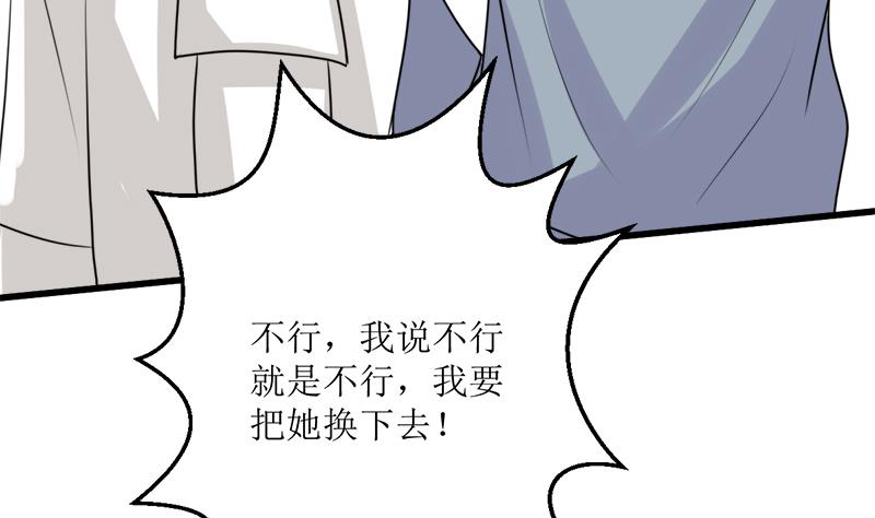 冤家路窄94