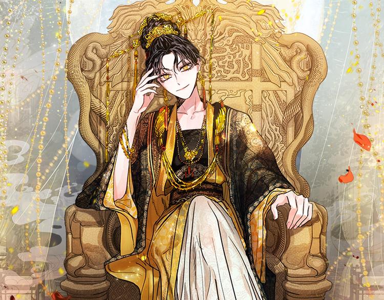 第1话 朕要选秀！0
