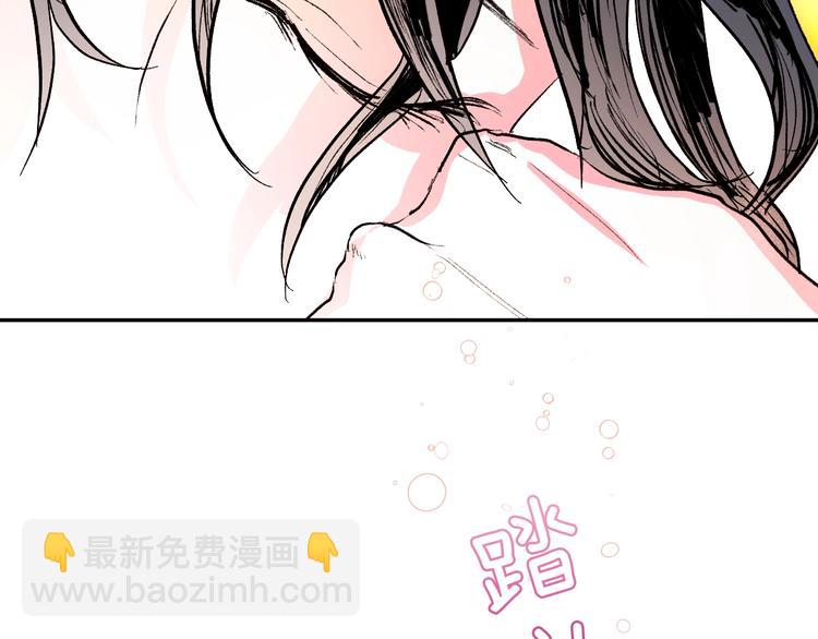 第1话 朕要选秀！100