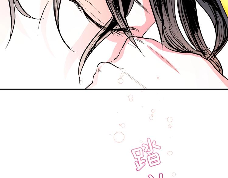 第1话 朕要选秀！104
