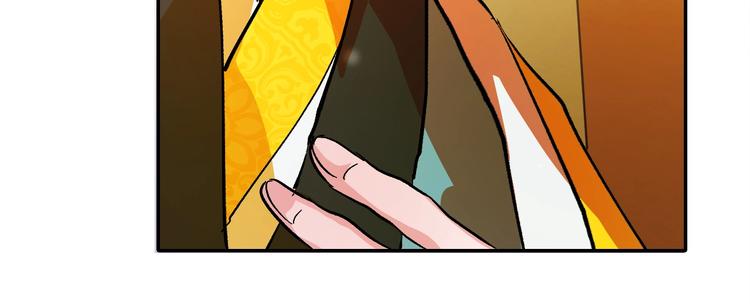 第1话 朕要选秀！115