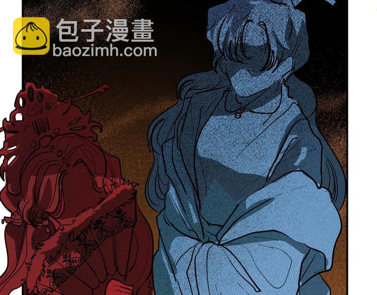 第1话 朕要选秀！117