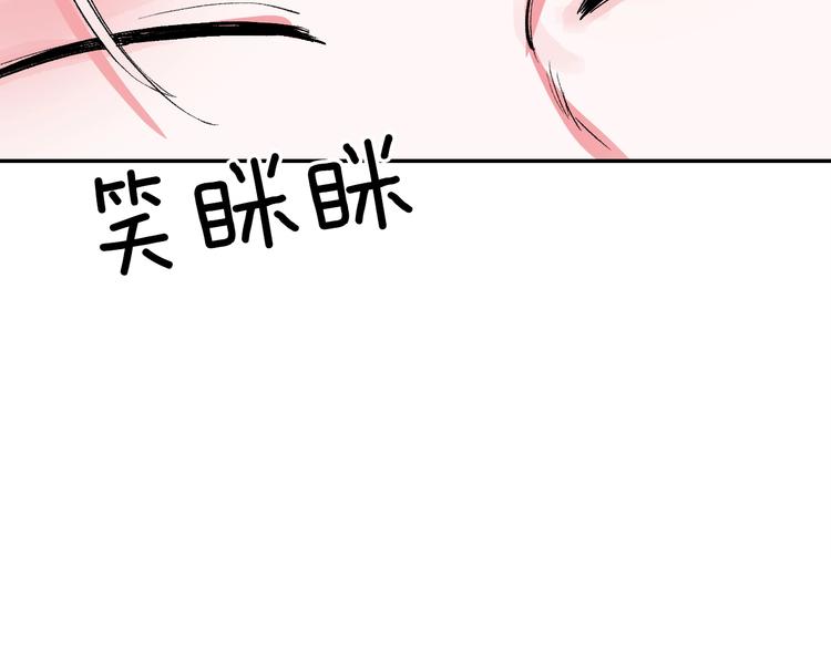 第1话 朕要选秀！123