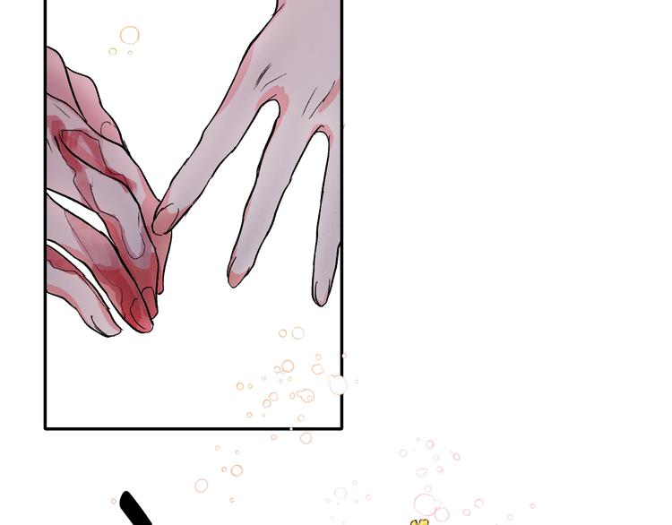 第1话 朕要选秀！143