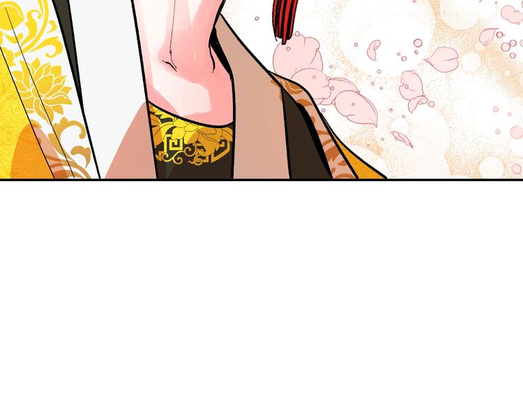 第1话 朕要选秀！163