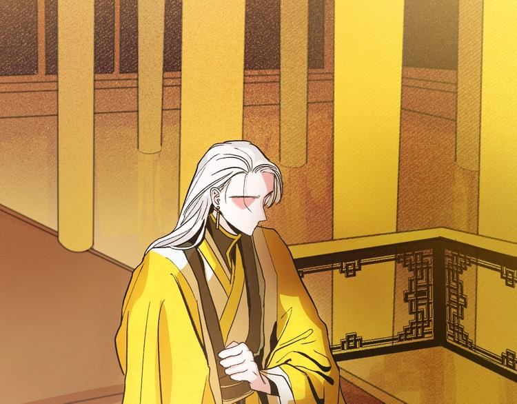 第1话 朕要选秀！167