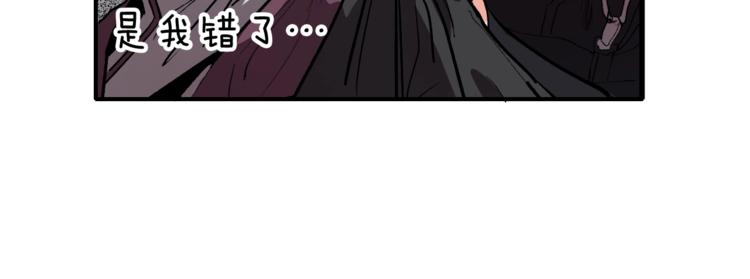 第1话 朕要选秀！43