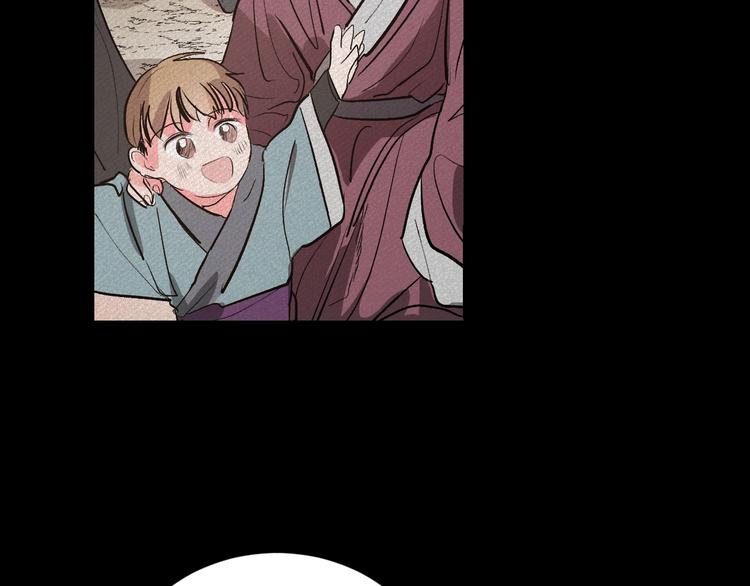 第1话 朕要选秀！67