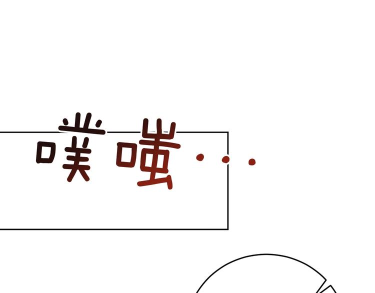 第2话 当众宠幸46