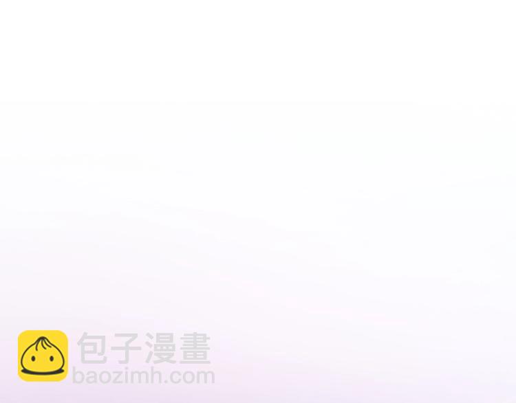 第42话 只是不喜欢你4