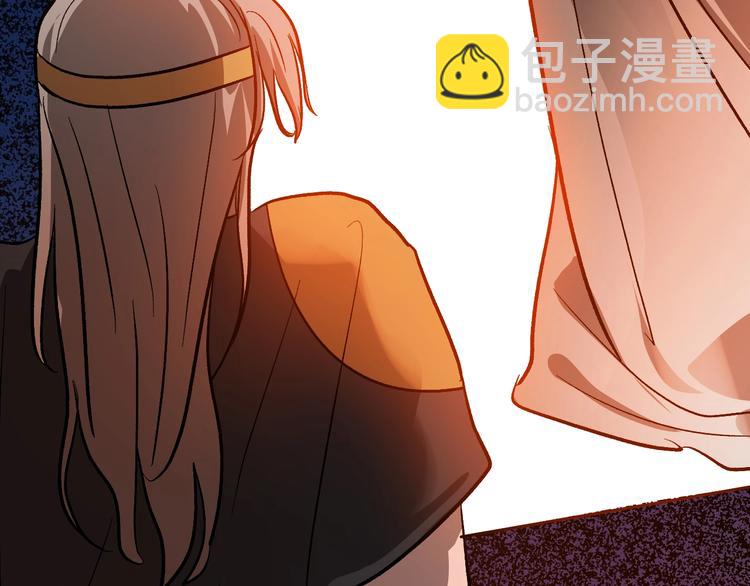第42话 只是不喜欢你46