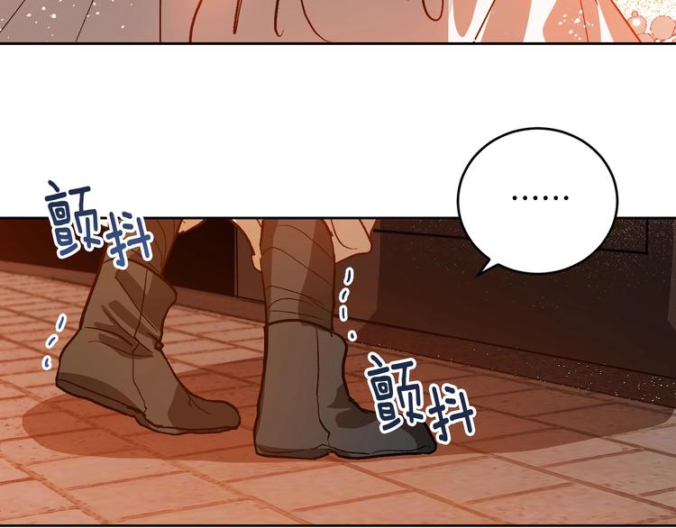 第42话 只是不喜欢你58
