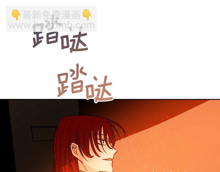 第42话 只是不喜欢你60