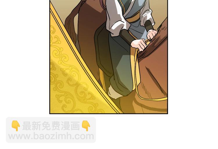 第42话 只是不喜欢你96