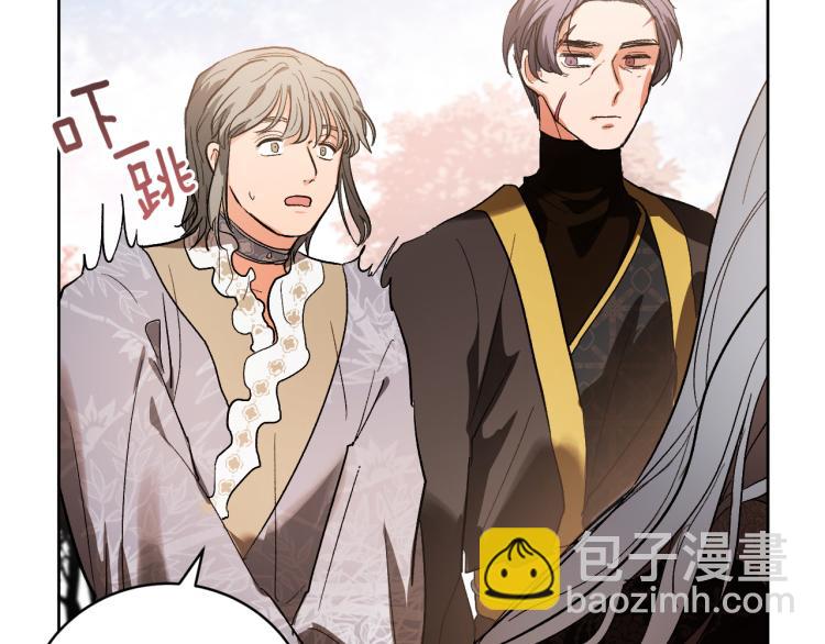 第47话 谁能当宠后？100
