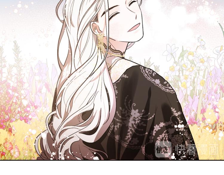 第47话 谁能当宠后？106