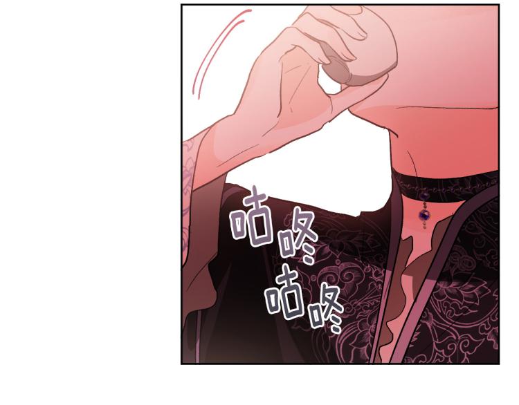 第47话 谁能当宠后？11