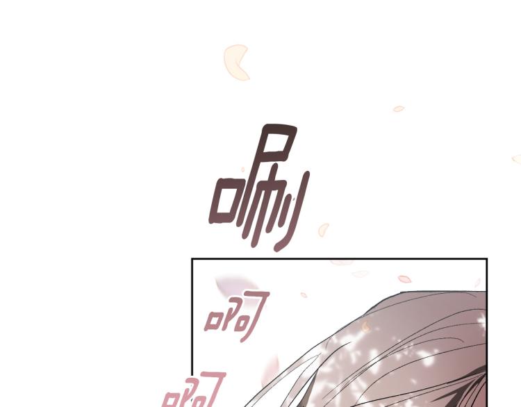 第47话 谁能当宠后？120