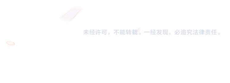 第47话 谁能当宠后？129