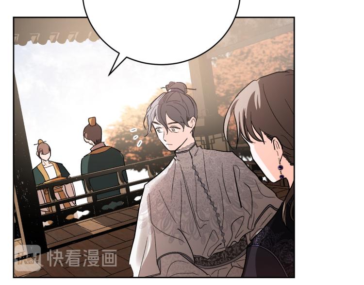 第47话 谁能当宠后？22