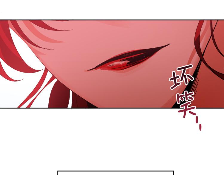 第47话 谁能当宠后？47